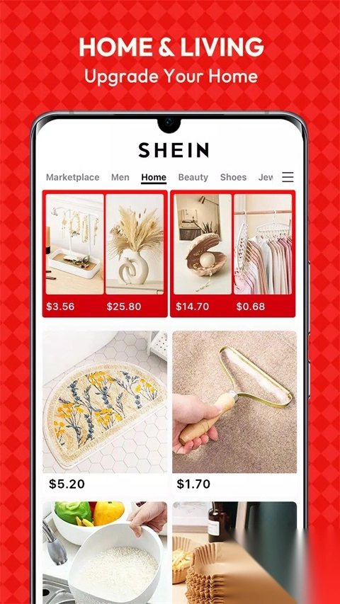 shein跨境电商平台图2