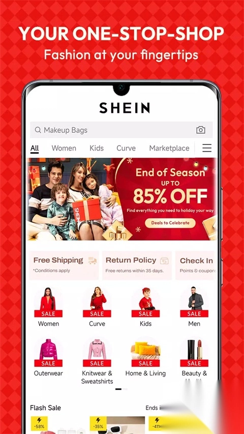 shein跨境电商平台图3