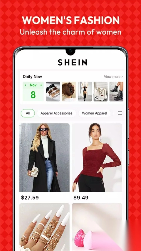 shein跨境电商平台图4