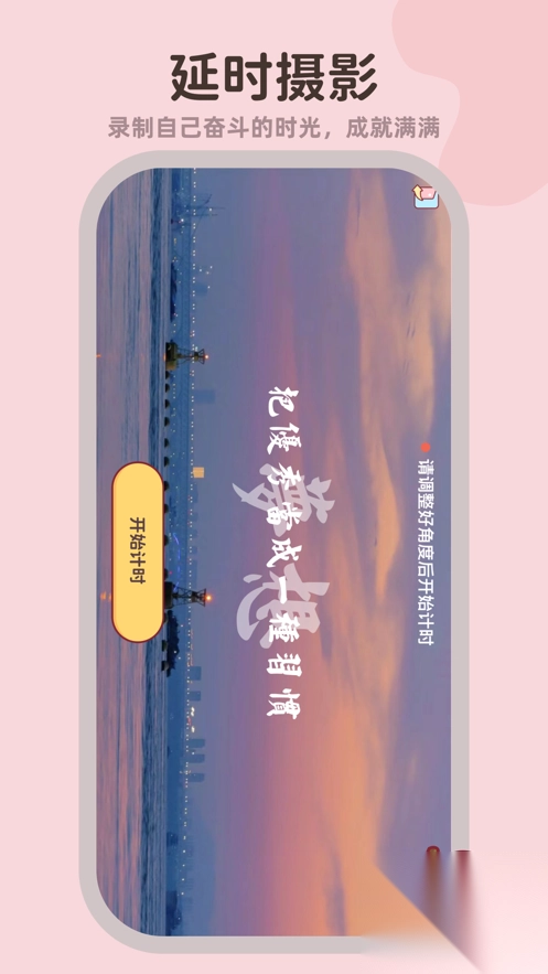 小律(4)