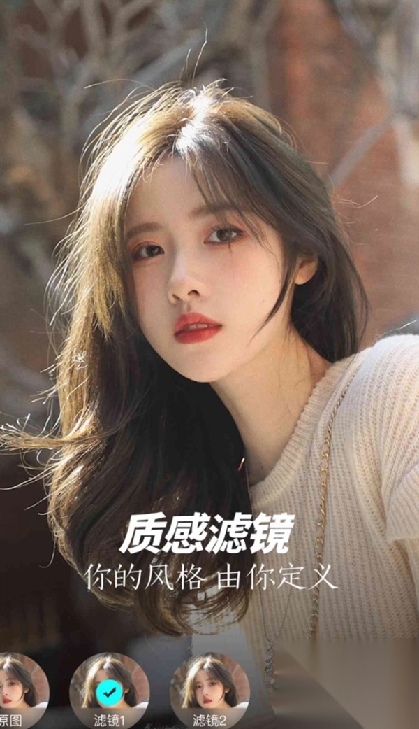滿康相片大師