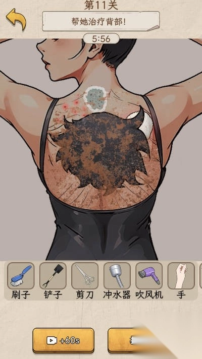 诡异烧脑大逃生