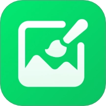 青柠图片编辑