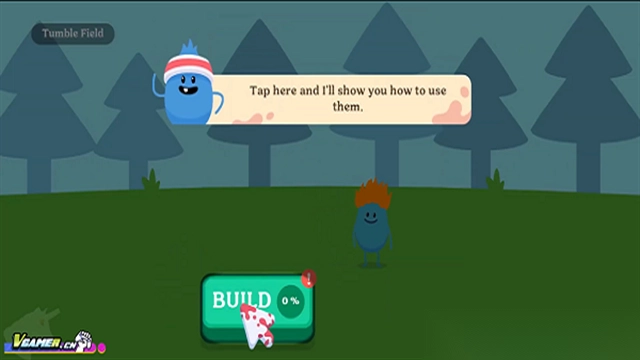 蠢蠢的死法4图3