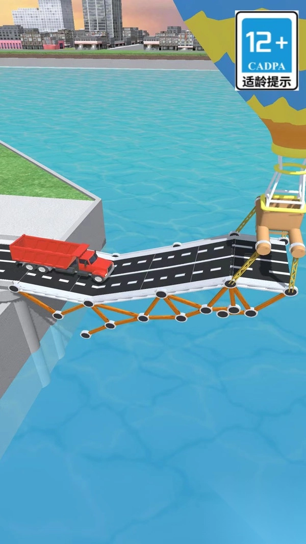 桥梁建筑师2游戏绿色版(3)