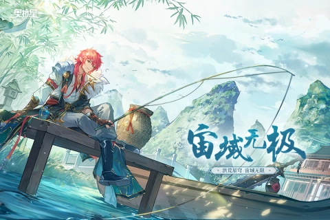 奥拉星安卓版(1)
