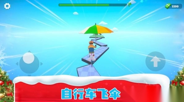 越野山地自行车游戏安卓版3