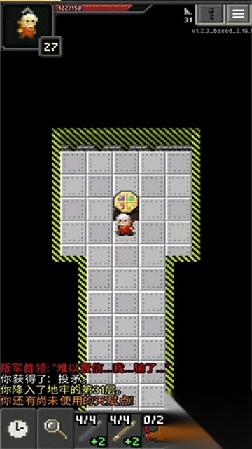 枪火地牢安卓版图3