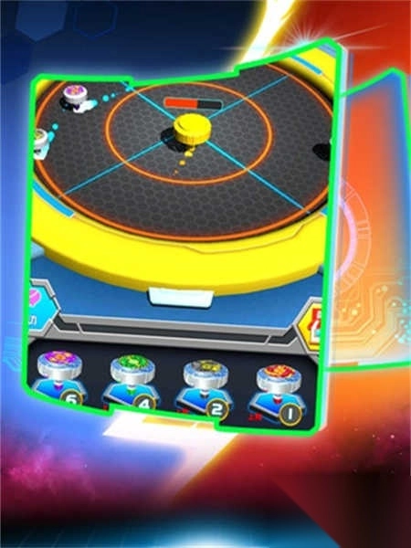 魔幻陀螺斗兽魂图1