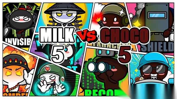 牛奶巧克力手机免费版图1