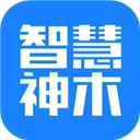 智慧神木无广告版
