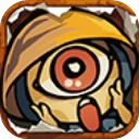 庭院里的妖怪们