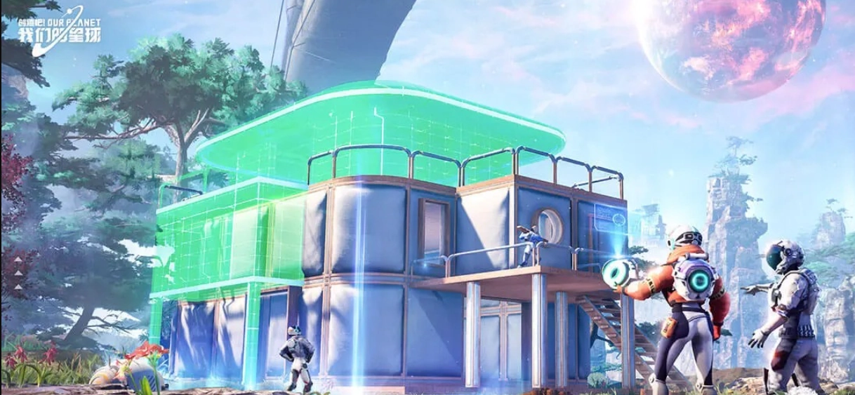 创造吧我们的星球手机版