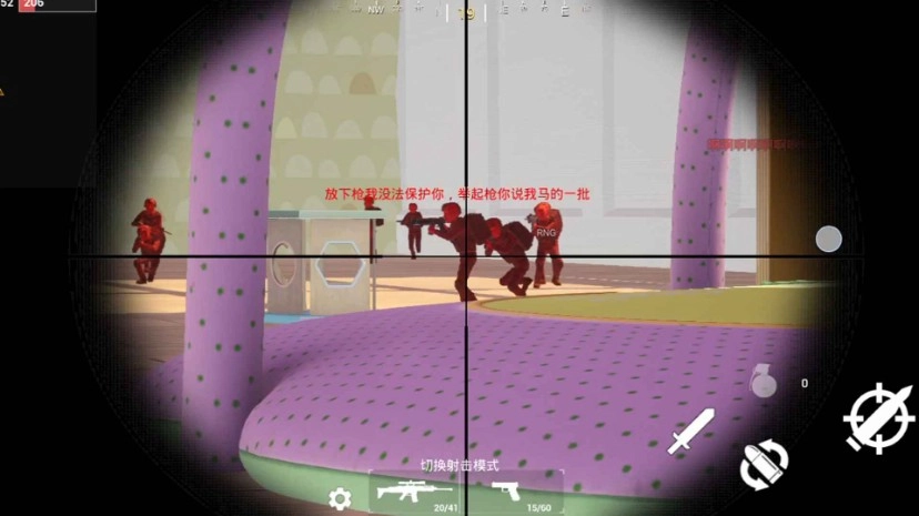 玩具风暴迷你战场