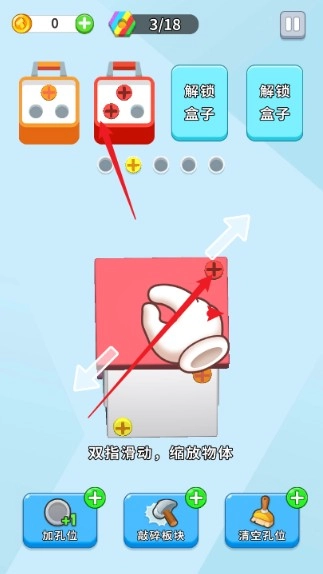 拧不过我游戏最新版本下载