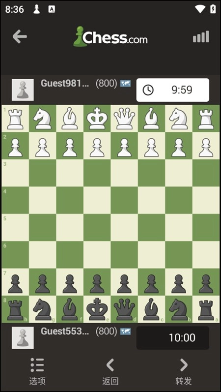 国际象棋Chesscom