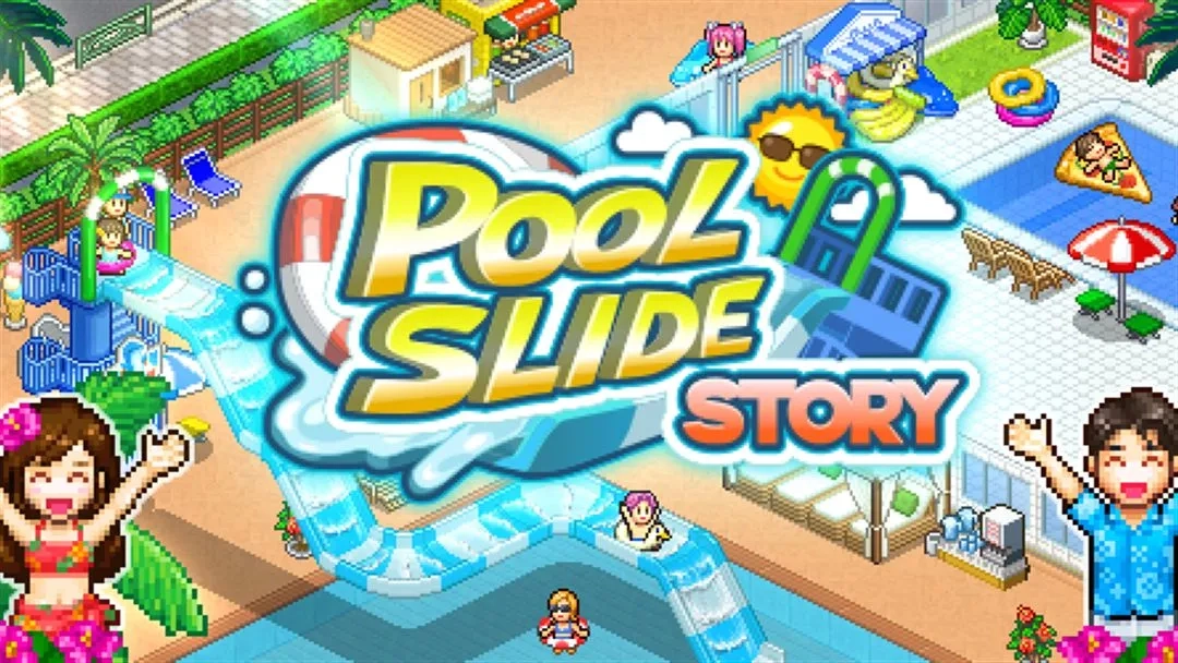 夏日水上乐园物语