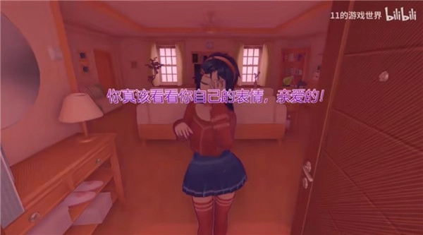 米塔miside手机版安装正式版