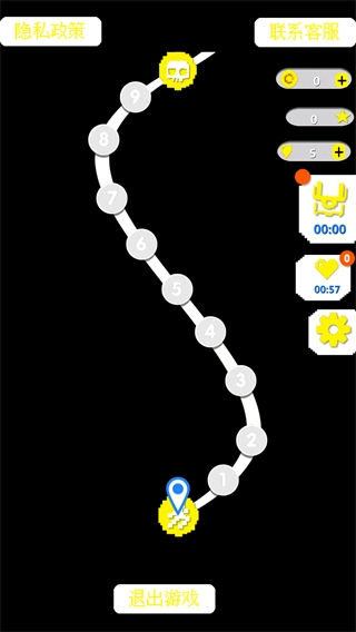 迷宫王者手机下载