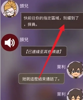 不完全是一位英雄