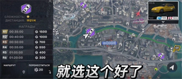 CarXStreet官方版下载