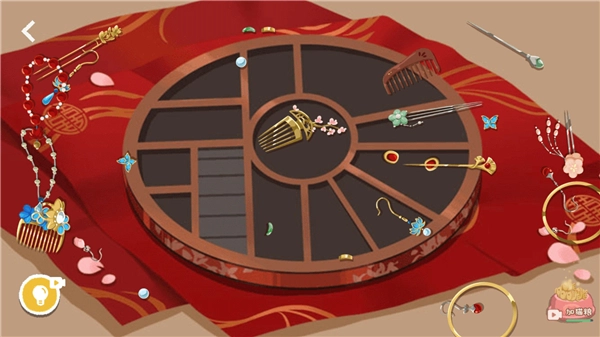 收纳达人中文版