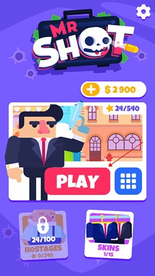 子弹大师手机下载