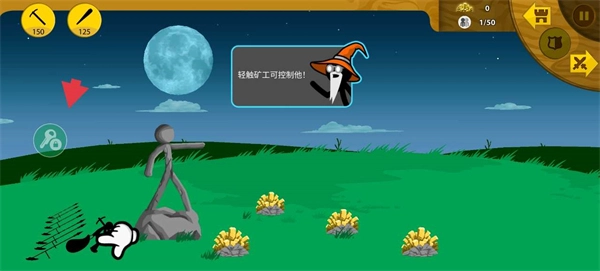 八门神器游戏盒子