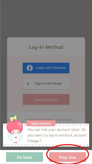 三丽鸥明星的微笑小镇SweetDays正式版下载