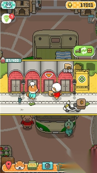 柴犬店长的可丽饼店中文版