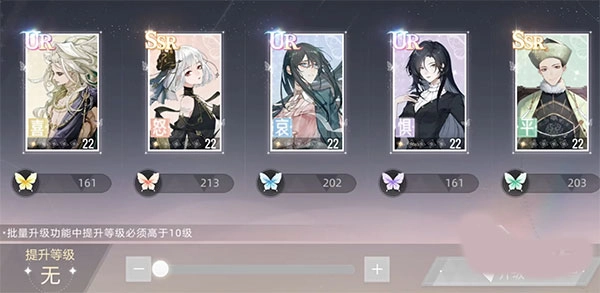 绝对演绎手机版最新下载