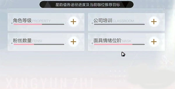 绝对演绎手机版最新下载