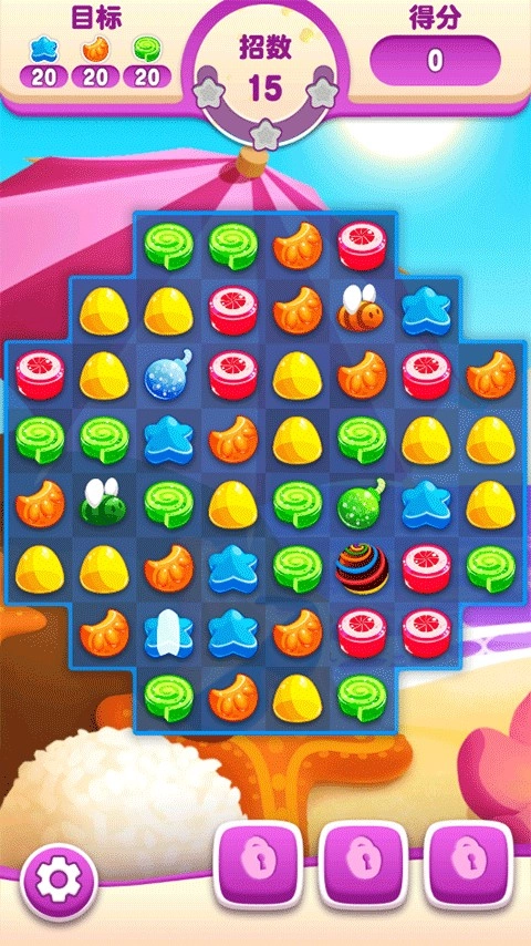 啫喱果汁正版下载