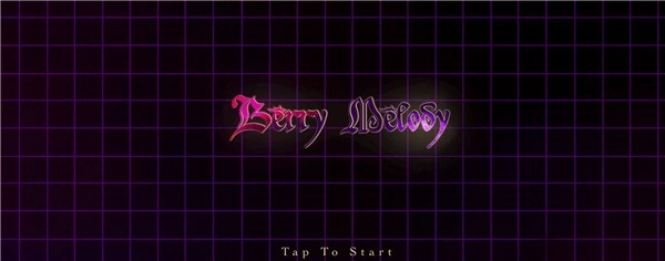 BerryMelody音游