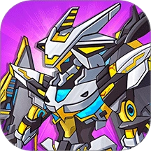 机甲狂战格斗之王