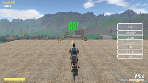 勇气与荣耀中文汉化游戏正式完整版