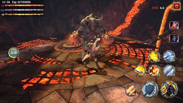 洛亚战记最新版(4)