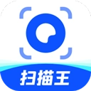 夸克扫描王软件安卓直装版
