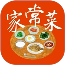 家常菜软件