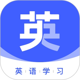 火星英语无广告版