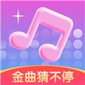 金曲猜不停