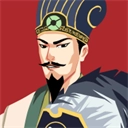 三国主公模拟器 V1.0 