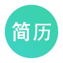 极简简历安卓版