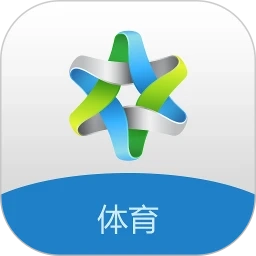 创高体育官方版