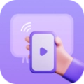 一键无线投屏