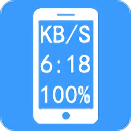 悬浮窗大师安卓免费版