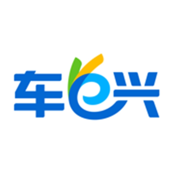 车e兴安卓直装版