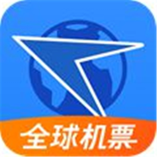 航班管家手机版