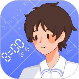 八点课程表V3.0.2 