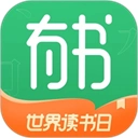 有书